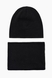 Набор шапка+баф С.Х.КОМПЛЕКТ Черный (2000903812463W) Фото 1 из 7