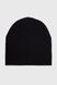 Набір шапка+снуд для хлопчика Kraft 4F Чорний (2000990453952D) Фото 3 з 4
