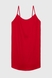 Нічна сорочка жіноча Barwa 0319 L Червоний (2000990194787A) Фото 7 з 9