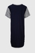 Нічна сорочка жіноча Nicoletta 84121 5XL Темно-синій (2000990457813А) Фото 9 з 11