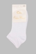 Шкарпетки для хлопчика Calze More HK1 110-116 см Білий (2000990493682A) Фото 7 з 7