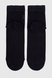 Шкарпетки чоловічі Zengin Zengin9 41-44 Синій (2000903448006A) Фото 4 з 7