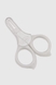 Ножницы детские с короткими лезвиями и колпачком Lindo ZP 002 Серый (2000989864981) Фото 1 из 3
