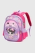 Рюкзак дошкільний для дівчинки Z023 Рожевий (2000990628244A) Фото 1 з 9