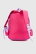 Рюкзак дошкільний для дівчинки Z023 Рожевий (2000990628244A) Фото 4 з 9