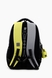 Рюкзак шкільний+баф+чохол+шнурок Kite Education K22-813L-2 Сіро-жовтий (2000989049081A) Фото 4 з 6