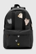 Рюкзак жіночий F138 Чорний (2000990399281А) Фото 2 з 9