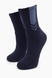 Шкарпетки IDS Socks 579 11-12 Синій (2000989220435A) Фото 1 з 2