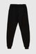 Спортивні штани жіночі 24-602010 L Чорний (2000990254870W) Фото 8 з 13
