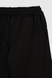 Спортивні штани жіночі 24-602010 L Чорний (2000990254870W) Фото 9 з 13