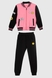 Спортивний костюм для дівчинки S&D 6939 толстовка + штани 146 см Рожевий (2000989917205D) Фото 1 з 11