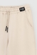 Спортивный костюм (кофта, штаны) для девочки Viollen 2190 128 см Светло-бежевый (2000990040497D) Фото 15 из 18
