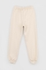 Спортивний костюм (кофта, штани) для дівчинки Viollen 2190 164 см Світло-бежевий (2000990040558D) Фото 17 з 18