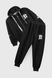 Спортивний костюм кофта+штани для хлопчика 6311 152 см Чорний (2000990561220D) Фото 1 з 9