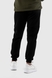 Спортивні штани жіночі 24-602010 L Чорний (2000990254870W) Фото 4 з 13