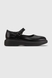 Туфлі жіночі Meideli XA382-1 41 Чорний (2000990411990A) Фото 1 з 10