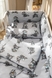 Защитные бортики в кровать Зайка КПО4 25х16х8 см Серый (2000990276858) Фото 2 из 10