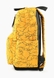 Рюкзак школьный Папирус O97003 Желтый (2000904384204A) Фото 3 из 4