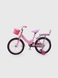 Велосипед детский DOUMOER LH1129158 18" Розовый (2000990403476) Фото 2 из 11