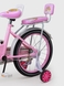 Велосипед детский DOUMOER LH1129158 18" Розовый (2000990403476) Фото 4 из 11
