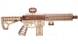 Механічно сувенірно-колекційна модель "Штурмова гвинтівка AR-T" 0937 (4820195190937) Фото 2 з 5