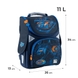 Рюкзак каркасный для мальчика GO24-5001S-7 Синий (4063276114136А) Фото 2 из 11