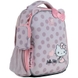 Рюкзак каркасний для дівчинки Kite HK24-555S 35x26x13,5 Бежевий (4063276105745A) Фото 2 з 10