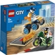 Конструктор LEGO City Команда каскадеров (60255) Фото 4 из 5