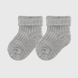 Шкарпетки для хлопчика Zengin Mini 0-6 місяців Сірий (2000989991038A) Фото 1 з 5