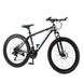 Спортивный велосипед BAIDONG MCH40 26" Сине-черный (2000989528821) Фото 1 из 11