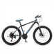 Спортивний велосипед BAIDONG MCH40 26" Синьо-чорний (2000989528821) Фото 8 з 11