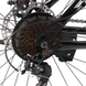 Спортивний велосипед BAIDONG MCH40 26" Синьо-чорний (2000989528821) Фото 9 з 11