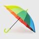 Зонт для девочки Flagman 50C-1 Салатовый (2000990022875А) Фото 1 из 7