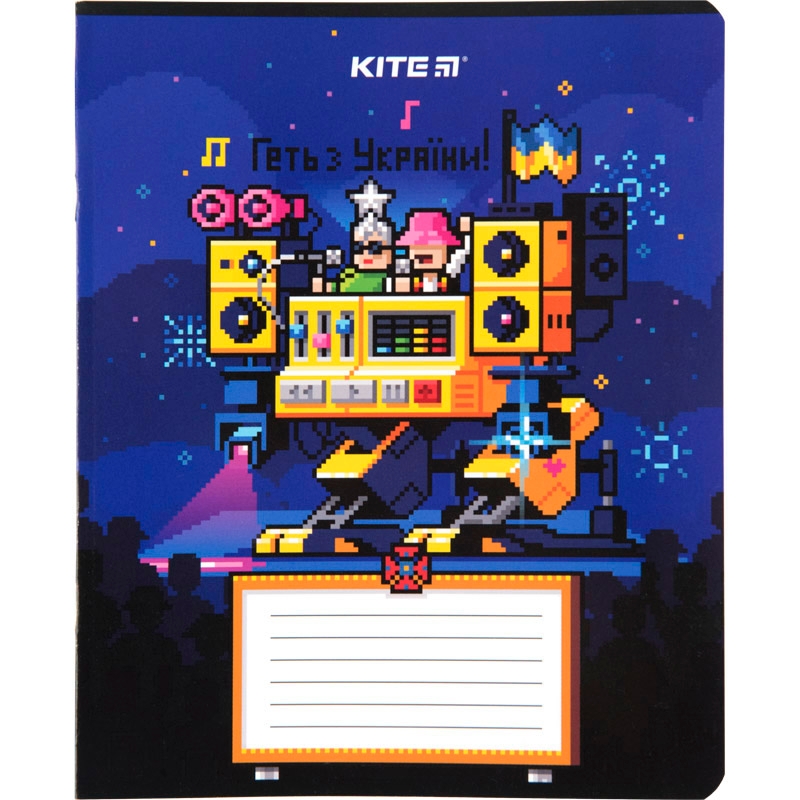 Фото Набор тетрадей Kite K23-232-1 Пиксель 12 листов 25 шт (2000989906766)
