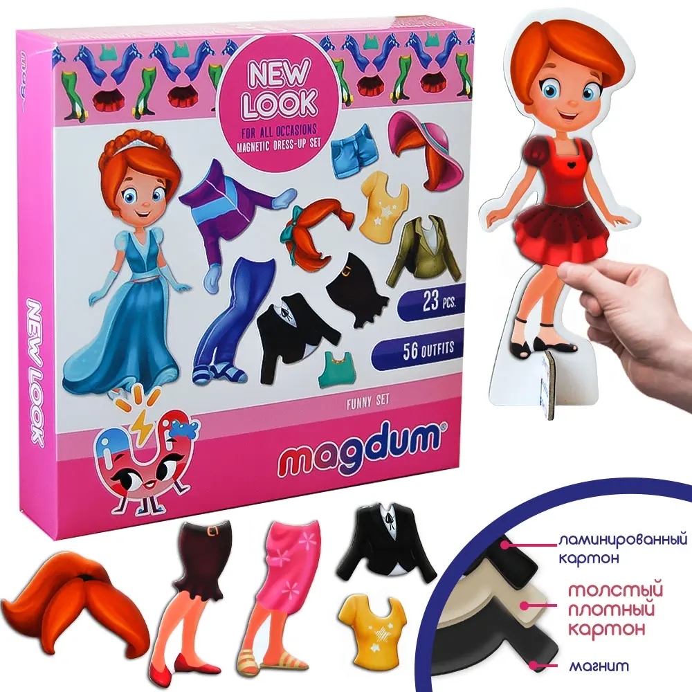 Фото Набор магнитов Magnetic game "New look" Magdum ML4031-14 EN (4820215152624)