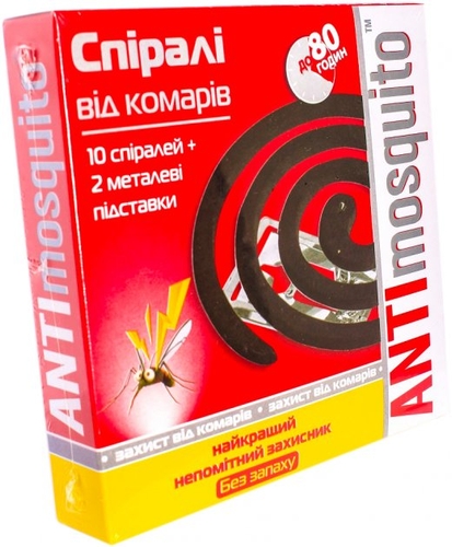 Фото Упаковка спіралей від комарів ANTI mosquito 10 спіралей + 2 металеві підставки (4820055141376)