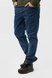 Джинси Slim Fit чоловічі Demos 6292-1 38 Синій (2000990252289D) Фото 1 з 12