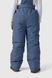 Комбинезон для мальчика Snowgenius H38-08 куртка + штаны на шлейках 116 см Синий (2000989630753W) Фото 14 из 35