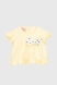 Костюм (футболка+лосини) для дівчинки Baby Show 249784 86 см Жовтий (2000990422897S) Фото 2 з 11