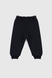 Костюм малявка(світшот+штани) для хлопчика Baby Show 1105 92 см Блакитний (2000990120977W) Фото 10 з 13
