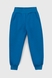 Костюм (реглан+штаны) детский SAFARI 100.1000 110 см Синий (2000989504146W) Фото 8 из 12