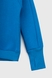 Костюм (реглан+штани) дитячий SAFARI 100.1000 110 см Синій (2000989504146W) Фото 3 з 12