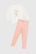 Костюмы для девочки (свитшот+штаны) Breeze 19188 104 см Молочный (2000990144904D) Фото 1 из 12