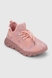 Кросівки для дівчинки 2510-5E 28 Рожевий (2000990405128S) Фото 6 з 10