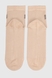 Шкарпетки чоловічі Zengin Zengin9 41-44 Бежевий (2000990513076A) Фото 4 з 7