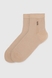 Шкарпетки чоловічі Zengin Zengin9 41-44 Бежевий (2000990513076A) Фото 2 з 7