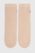 Шкарпетки чоловічі Zengin Zengin9 41-44 Бежевий (2000990513076A) Фото 3 з 7
