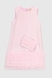 Платье бальное с узором для девочки Wecan 24087 152 см Розовый (2000990257352A) Фото 7 из 18