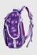Рюкзак каркасний Ведмідь для дівчинки 808 Фіолетовий (2000990629005A) Фото 3 з 15