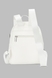 Рюкзак женский BRL9005 Белый (2000903598053А) Фото 7 из 14